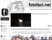 Tablet Screenshot of fotofact.net